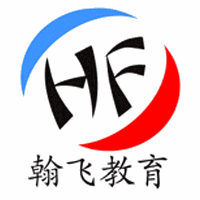 贵州翰飞教育机构标识