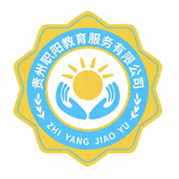 贵州职阳教育机构标识