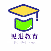 贵州见进教育机构标识