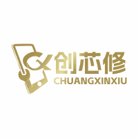 贵阳创芯修培训中心机构标识