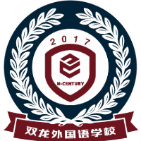贵阳双龙外国语学校机构标识