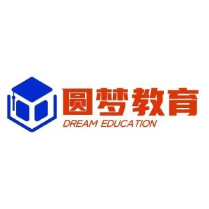 贵阳圆梦教育机构标识