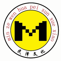 贵阳民泽教育机构标识
