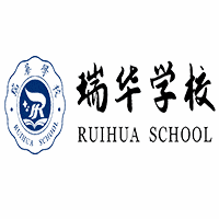贵阳瑞华学校机构标识
