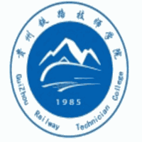 贵阳铁路工程学校机构标识