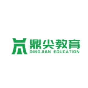 贵阳鼎尖教育机构标识