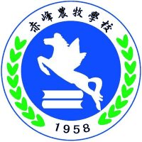 赤峰农牧学校机构标识