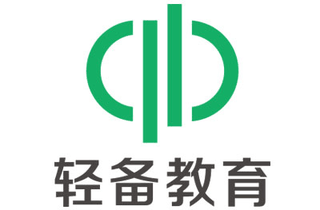 轻备教育机构标识