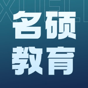 辽宁名硕教育机构标识
