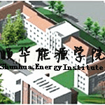辽宁石油化工大学顺华能源学院机构标识