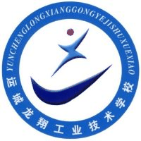 运城市龙翔工业技术学校机构标识