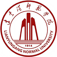 连云港师范学院机构标识