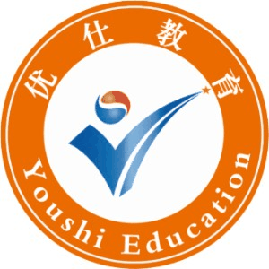 邯郸优仕教育机构标识