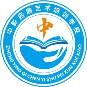 郑州中影启晨机构标识