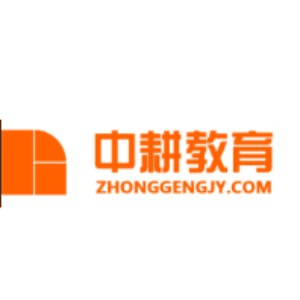 郑州中耕教育科技有限公司机构标识