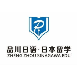 郑州品川教育机构标识