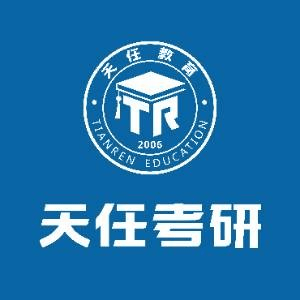 郑州天任教育机构标识
