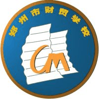 郑州市财贸学校机构标识