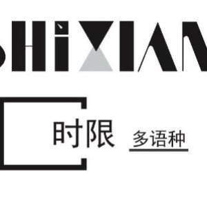 郑州时限教育机构标识
