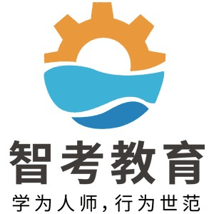 郑州智考教育机构标识