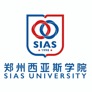 郑州西亚斯学院继续教育学院机构标识