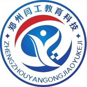 郑州闫工教育机构标识