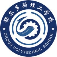 鄂尔多斯理工学校机构标识