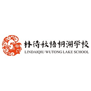 鄂州林待秋梧桐湖学校机构标识