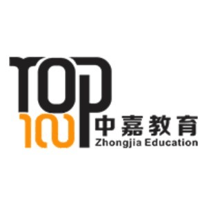 重庆中嘉教育机构标识
