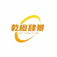 重庆乾橙肆景教育机构标识