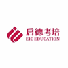 重庆启德教育机构标识