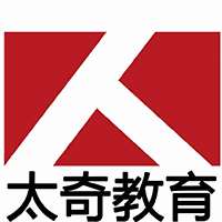 重庆太奇教育机构标识