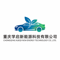 重庆学启车载测试培训中心机构标识