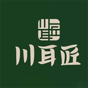 重庆川耳匠耳艺研究所机构标识