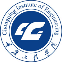 重庆工程学院机构标识