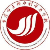 重庆市三峡水利电力学校机构标识