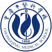 重庆市医科学校机构标识
