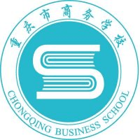 重庆市商务学校机构标识