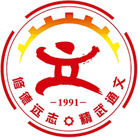 重庆市涪陵信息技术学校机构标识