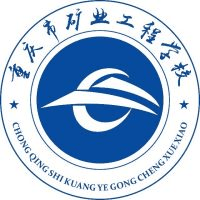 重庆市矿业工程学校机构标识