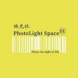 重庆映光社机构标识