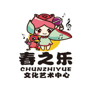 重庆春之乐培训机构标识