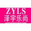 重庆泽宇乐尚培训学校机构标识