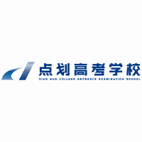 重庆点划教育机构标识