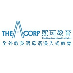 重庆熙珂教育机构标识