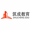 重庆筑成教育机构标识