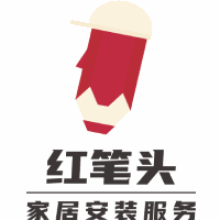 重庆红笔头家居设计安装培训机构标识