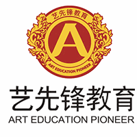 重庆艺先锋教育机构标识