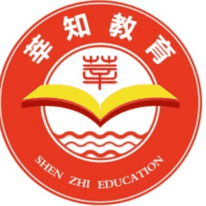 重庆莘知教育机构标识