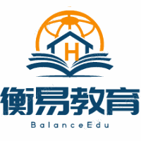 重庆衡易教育机构标识